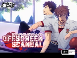 OFFSCREEN SCANDAL