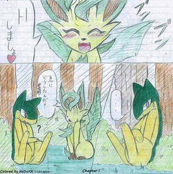 Leafeon X Quilava [Colorized by ReDoXX]