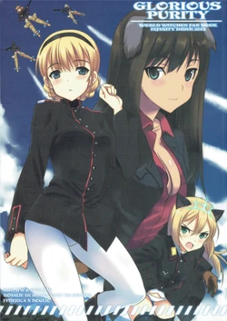(C83) [INFINITY DRIVE (Kyougoku Shin)] Glorious Purity (Strike Witches)