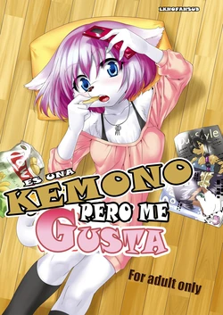 (C81) [GREONE (Nme)] Kemono Datte Koi Shitai [Spanish] [LKNOFansub]