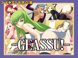 [Soukyuutendou] GEASSU! (Code Geass)