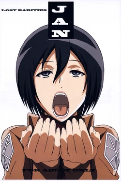 (C84) [LOST RARITIES (Takapiko)] JAN (Shingeki no Kyojin)