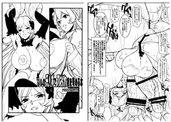 (COMIC1☆9) [Youkai Tamanokoshi (CHIRO)] Sill no Chinpo de Freya-sama o Ijimeru Bon (Dungeon ni Deai o Motomeru no wa Machigatteiru Darou ka)