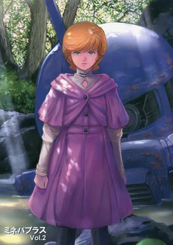 (C84) [Minimum Eve (Gacha M)] Mineva Plus Vol. 2 (Gundam Unicorn)