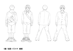 ENDLESS NIGHT - Groundworks