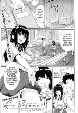 [MGMEE] Love Perfume (COMIC HOTMiLK 2012-12) [English] [Noraneko]