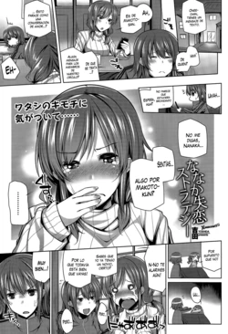 [Yoshida] Nanaka Shitsuren Strategy (COMIC Tenma 2015-04) [Spanish] [XHentai95]