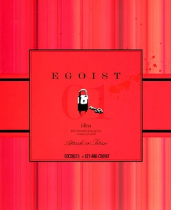 (SPARK9) [Idea (Seina Rin)] EGOIST01 (Shingeki no Kyojin) [English] [Cocobees + KEY AND CRAVAT]