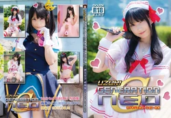 (C88) [Heruheru3 (lenfried)] UZUKI GENERATION NEO (アイドルマスターシンデレラガールズ 島村卯月)