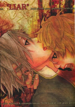 (C72) [acute girls (Nakamura Tomomi, Saki Otoh)] LIAR (CODE GEASS: Lelouch of the Rebellion) [Incomplete]
