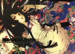 (C71) [BREAKTHRU (Murasawa Hiroshi)] Jigoku no Kisetsu to Towa Shoujo Ai (Jigoku Shoujo)