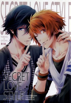 SECRET LOVE STYLE (Uta no Prince-sama)