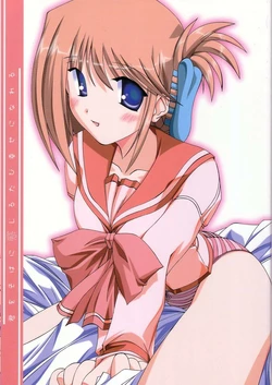 (C68) [Inspiration Floor (Non-Sugar)] Kimi wo Soba ni Kanjiru Tabi ni Shiawase ni Nareru (ToHeart2)