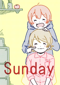 (Bokura no Love Live! 8) [harenohi (Sakutaro)] Sunday (Love Live!) [Spanish] [HishiRikka]