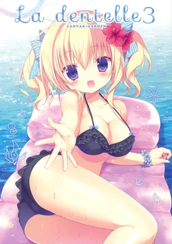 (C88) [CANVAS+GARDEN (Miyasaka Miyu)] la dentelle3