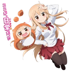 （Pixiv) ひもうと！うまるちゃん Himōto! Umaru-chan