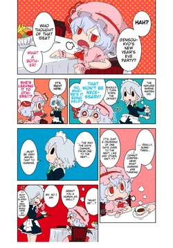 [Karaageyasan (Karaage Tarou)] Vampire Kiss (Touhou Project) [English] [Veinfag]