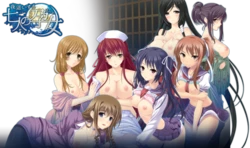 [Guilty] Yobai Suru Shichinin no Harame Character Set (2/2)