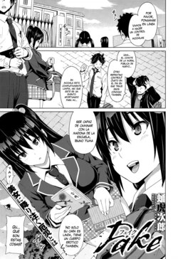 [Sanagi Torajirou] Fake (COMIC Megastore Alpha 2015-07) [Spanish] [XHentai95]