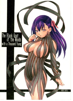 (C68) [Soreya (Nishitsuki Tsutomu)] The Black Goat of the Woods with a Thousand Young (Fate/stay night)