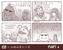 [Edowin] KanColle Summer Event 2015 Summary - SEQUEL (Kantai Collection -KanColle-) [Chinese] [安久個人翻譯]