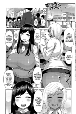 [Methonium] Cafe Latte Lovers (COMIC Anthurium 028 2015-08) [Spanish] [XHentai95]