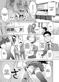 [Itou Eight] Joshi Kousei Fuuki Kai! | A School Committee For Indiscipline [Russian] [ChaseyLain]