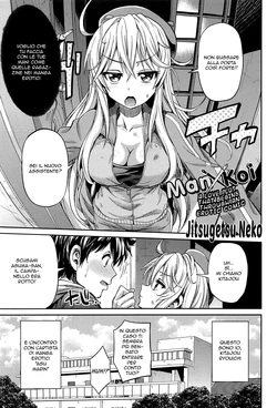 [Hinotsuki Neko] Man x Koi | Il nuovo assistente Ch. 1 (COMIC Anthurium 013 2014-05) [Italian]