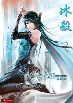 Oriental cartoon 【Collection Edition】