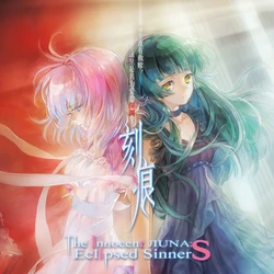 [Angels Blue] Notch - The Innocent LunA: Eclipsed SinnerS