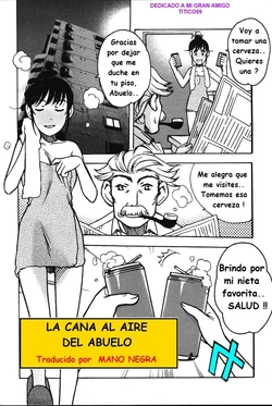 LA CANA AL AIRE DEL ABUELO [Spanish] [Rewrite] [SEXVILLA]
