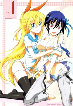 (C83) [Project Harakiri (Kaishaku)] Nisenisekoi (Nisekoi) [Spanish] [Mictlan Subs]