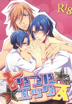 [MAGI (Wakayama Tora)] Triple x (Uta no Prince-sama)