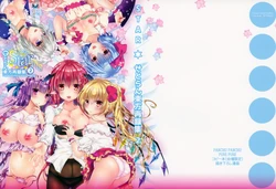 (C88) [Setoran (Itou Seto, Tanno Ran)] Star Setoran Touhou Sairokushuu2 (Touhou Project)