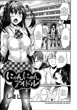 [Shimaji] Nyan Nyan Idol (ANGEL Club 2012-04) [French] [Zer0]