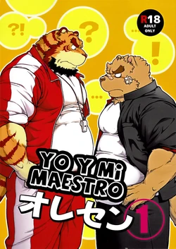 [Jamboree! (jin)] ORE x SEN Vol. 1 | Yo y mi maestro 1 [Spanish] [2012-04-06]