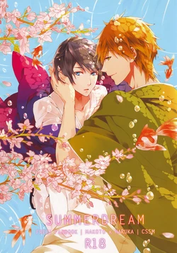 (C85) [CSSM (aha, E)] SUMMER DREAM (Free!)