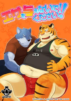 [KAKUNI (Iwano)] Esa o Ataenaide Kudasai!! | ¡No Me Alimentes, Por Favor! [Spanish] [Grey The Tanuki]