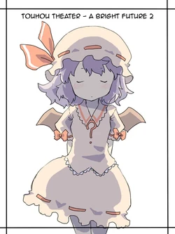 [unimate] Touhou? Gekijou - Akarui Mirai 2 | Touhou Theatre – A Bright Future 2 (Touhou Project) [English] [Gaku-Touhou]