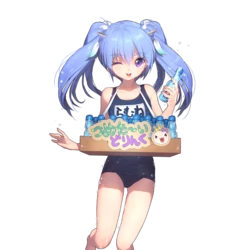 Uchi no Hime-sama ga Ichiban Kawaii ~ Character Sprites - ( Part 2 of 2 )