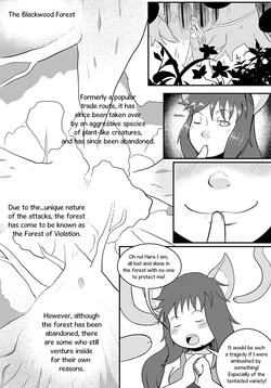 [SuperLlama] Tentacle Comic