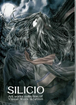 SILICIO Art works collection of Visual Work Station [Incomplete]