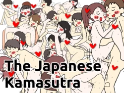 [poza] Essentials for a Sex Life (additional pics)