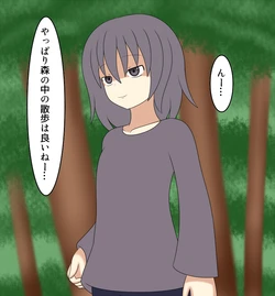 [Shokun] Osanpo