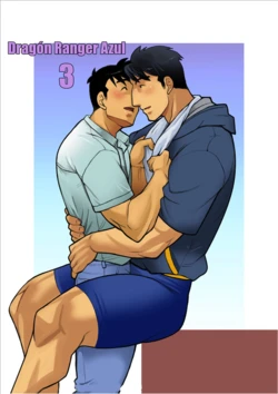 [Gamushara! (Nakata Shunpei)] Dragon Ranger Ao Hen Saishuushou | Dragon Ranger Azul 03 [Spanish] [Digital]