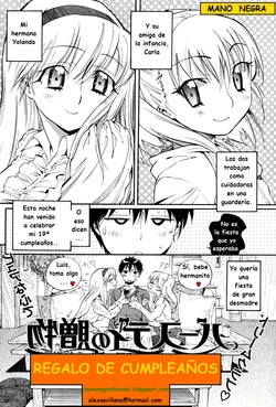 REGALO DE CUMPLEAÑOS [Spanish] [Rewrite] [SEXVILLA]
