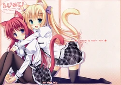 (C87) [rabbit::mate (Ichiroku)] Rabbit Mate! Vol.4