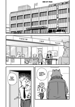 [Goroujirou (Kinoshita Jiroh)] Mekko Rarekko 5.5 [English] [Digital]