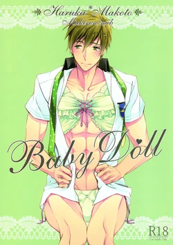 (Renai Shachuation 3) [Kyuukyuubako (Makiron)] Baby Doll/M (Free!)