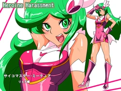 [Warabimochi] Heroine Harassment Psycho Meister Meteor Ryona Hen